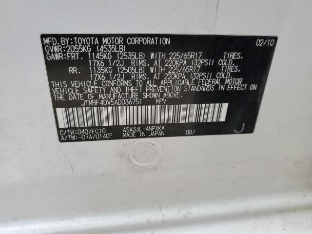 Photo 14 from auction – 2010 TOYOTA RAV4 with VIN JTMBF4DV5AD036751