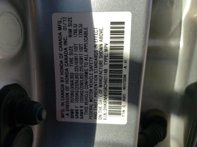 Photo 14 from auction – 2012 HONDA CR-V EX with VIN 2HKRM4H58CH601148