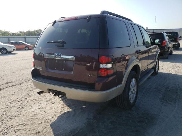 Photo 3 from auction – 2008 FORD EXPLORER with VIN 1FMEU74EX8UA93425