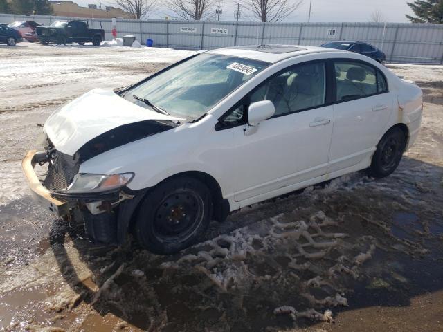 HONDA CIVIC EXL 2010 with VIN 2HGFA1F02AH000259 - Photo from auction