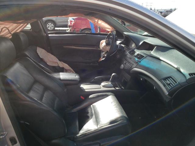 Photo 7 from auction – 2008 HONDA ACCORD EXL with VIN 1HGCS12848A005676