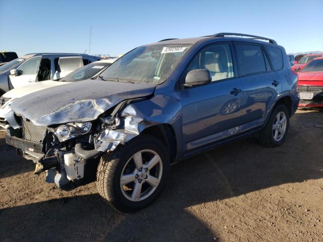 TOYOTA RAV4 2007 with VIN JTMBD33V675111672 - Photo from auction
