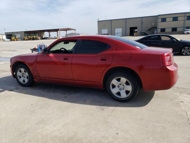 Photo 2 from auction – 2008 DODGE CHARGER with VIN 2B3KA43R48H101980