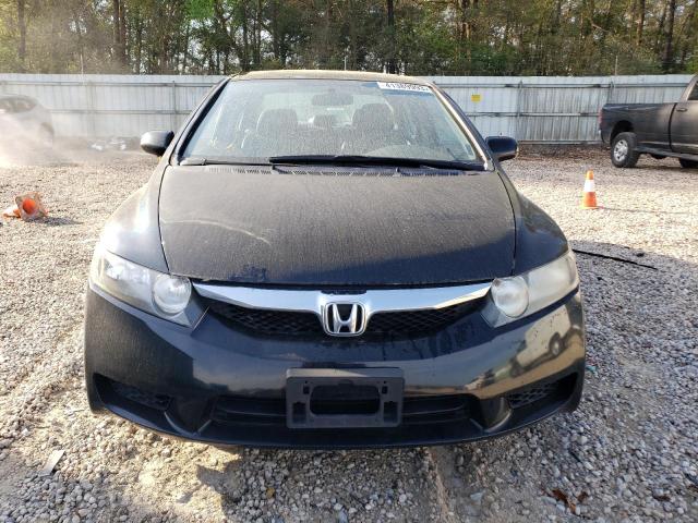 Zdjęcie 5 z aukcji – 2011 HONDA CIVIC EXL z VIN 19XFA1F98BE007646