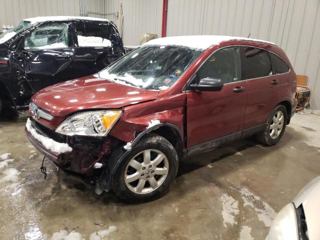 Photo 1 from auction – 2007 HONDA CR-V EX with VIN JHLRE48577C032407