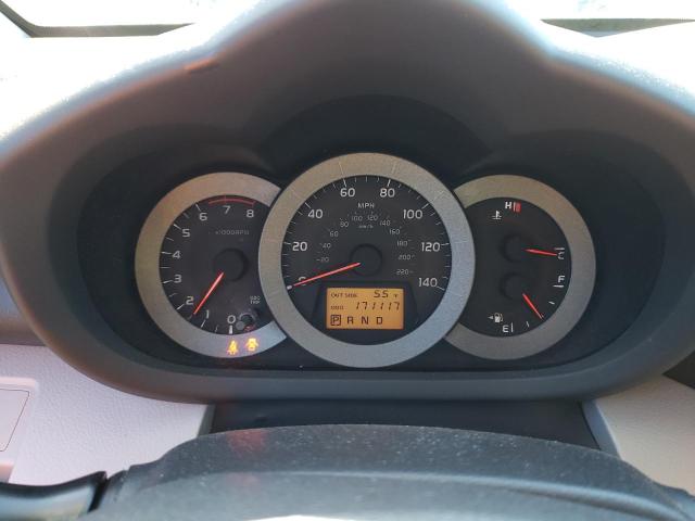 Photo 9 from auction – 2007 TOYOTA RAV4 LIMIT with VIN JTMBD31V975088598