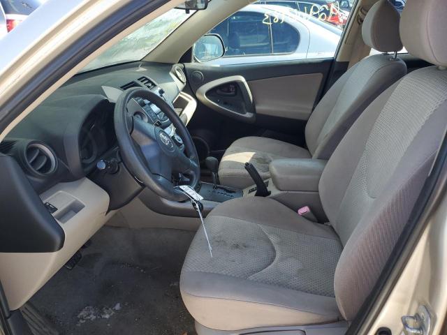 Photo 7 from auction – 2006 TOYOTA RAV4 with VIN JTMBD33V665008928