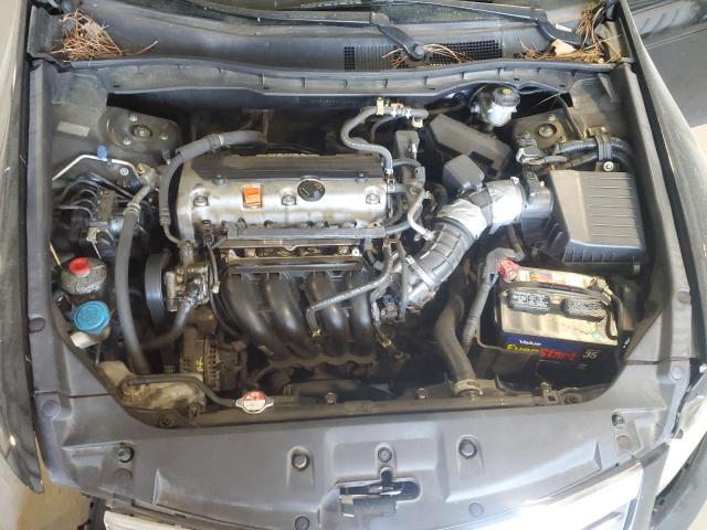 Photo 11 from auction – 2012 HONDA ACCORD SE with VIN 1HGCP2F66CA243604