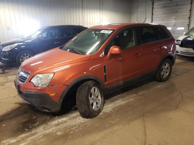 SATURN VUE XE 2008 with VIN 3GSCL33P08S532372 - Photo from auction