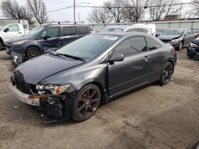 Photo 1 from auction – 2009 HONDA CIVIC with VIN 2HGFG12909H537873