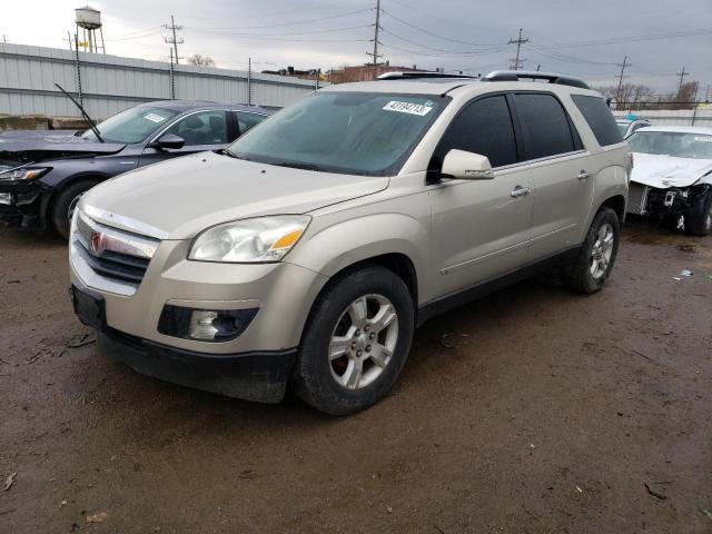 Photo 1 from auction – 2008 SATURN OUTLOOK with VIN 5GZEV33758J122195