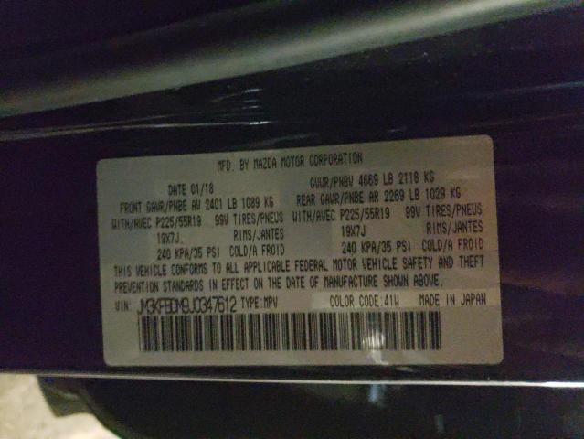 Photo 14 from auction – 2018 MAZDA CX-5 GRAND with VIN JM3KFBDM9J0347612