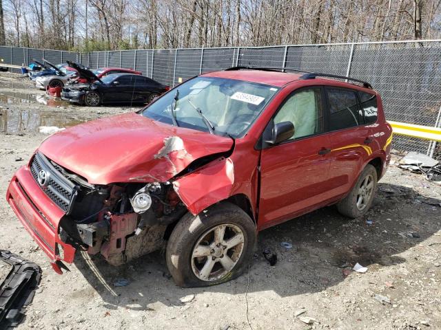 TOYOTA RAV4 2007 with VIN JTMBD33V876039092 - Photo from auction