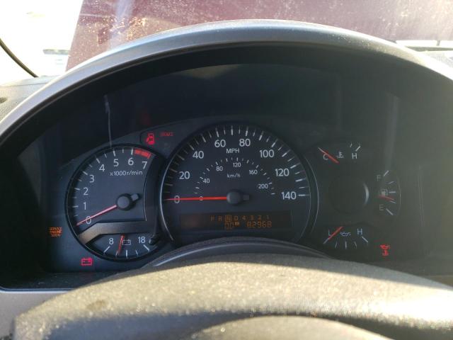 Photo 9 from auction – 2007 NISSAN ARMADA SE with VIN 5N1AA08A37N718164