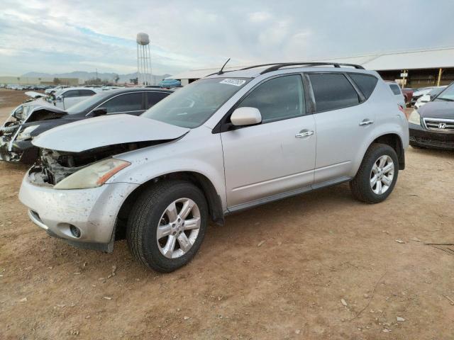 NISSAN MURANO SL 2007 with VIN JN8AZ08W77W650216 - Photo from auction