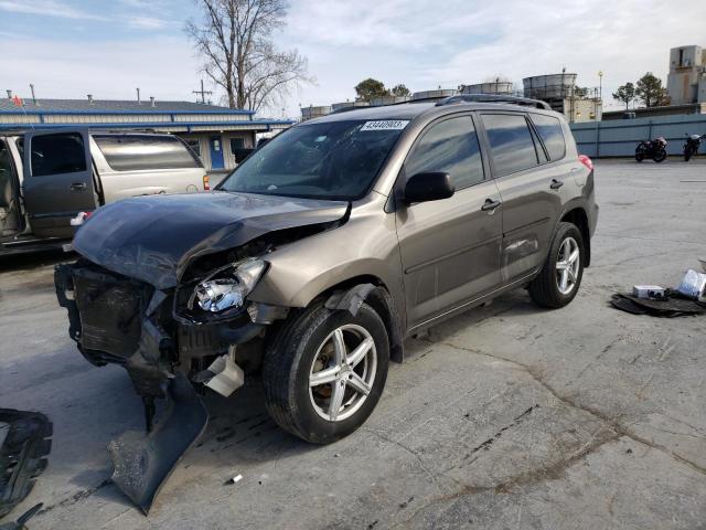 TOYOTA RAV4 2011 с VIN 2T3ZF4DV4BW091128 - Фото с аукциона