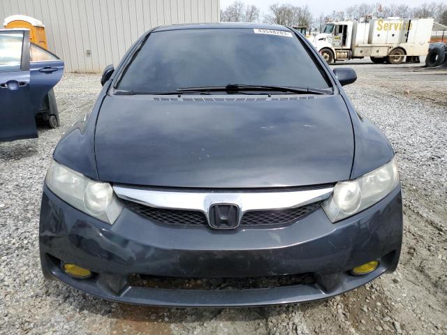 Photo 5 from auction – 2009 HONDA CIVIC EX with VIN 2HGFA16899H508164