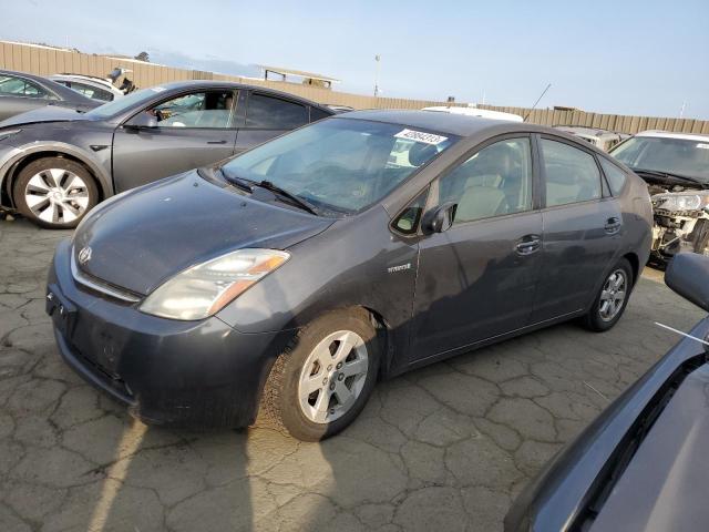 Photo 1 from auction – 2008 TOYOTA PRIUS with VIN JTDKB20U683390050