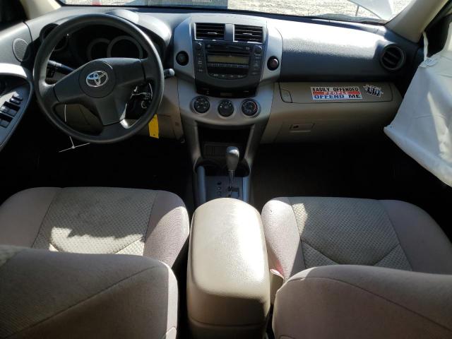Photo 8 from auction – 2008 TOYOTA RAV4 with VIN JTMZD33V786079566