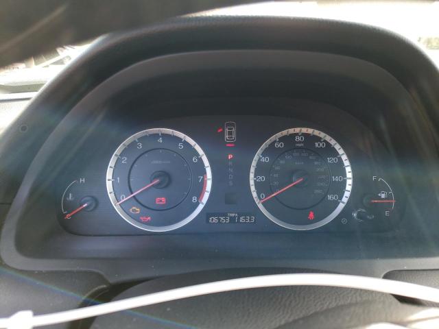 Photo 9 from auction – 2012 HONDA ACCORD EXL with VIN 1HGCS2B89CA006675