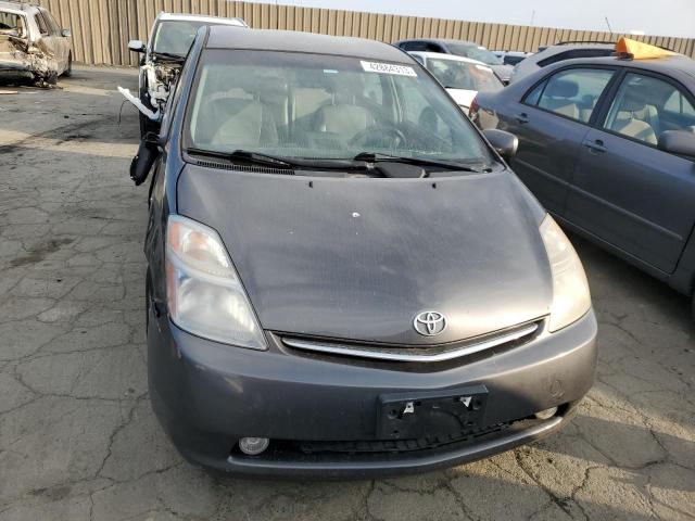 Photo 5 from auction – 2008 TOYOTA PRIUS with VIN JTDKB20U683390050