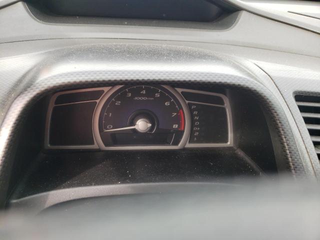 Photo 9 from auction – 2009 HONDA CIVIC with VIN 2HGFG12909H537873