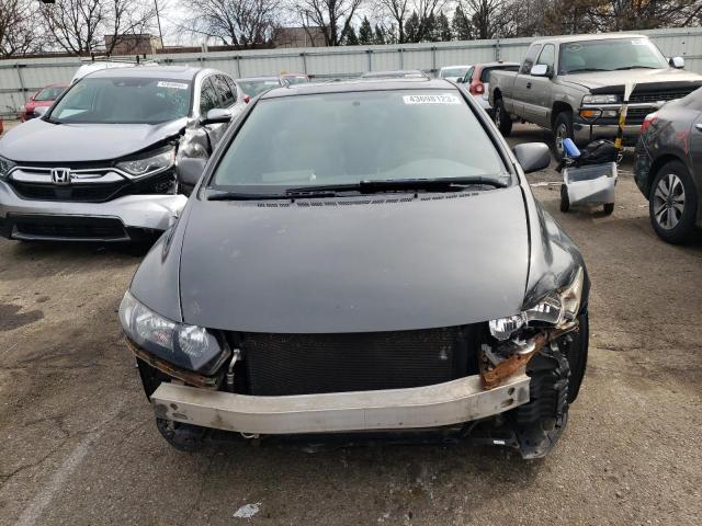Photo 5 from auction – 2009 HONDA CIVIC with VIN 2HGFG12909H537873