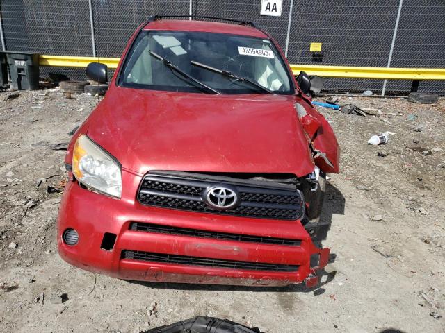 Photo 5 from auction – 2007 TOYOTA RAV4 with VIN JTMBD33V876039092