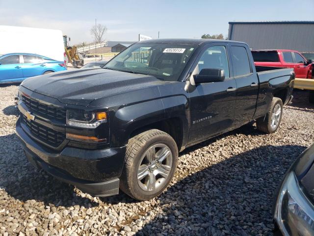 CHEVROLET SILVERADO 2016 مع رقم تعريف المركبة 1GCVKPEC5GZ360236 - صورة من المزاد