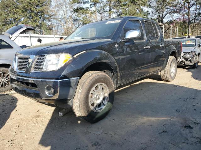 NISSAN FRONTIER C 2006 with VIN 1N6AD07U56C418558 - Photo from auction