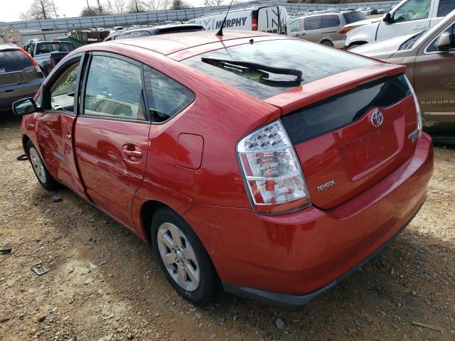Photo 2 from auction – 2008 TOYOTA PRIUS with VIN JTDKB20U587703422