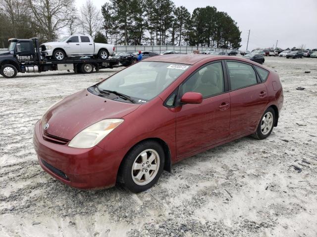 Photo 1 from auction – 2005 TOYOTA PRIUS with VIN JTDKB20U953003535