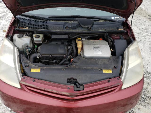 Photo 11 from auction – 2005 TOYOTA PRIUS with VIN JTDKB20U953003535