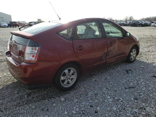 Photo 3 from auction – 2005 TOYOTA PRIUS with VIN JTDKB20U157057467