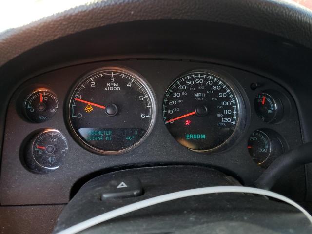 Photo 9 from auction – 2009 CHEVROLET AVALANCHE with VIN 3GNFK32029G288946