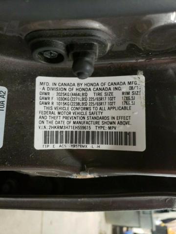 Photo 14 from auction – 2014 HONDA CR-V EXL with VIN 2HKRM3H71EH559615