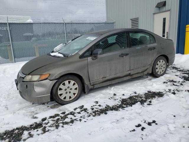 HONDA CIVIC DX 2007 with VIN 2HGFA15327H010102 - Photo from auction