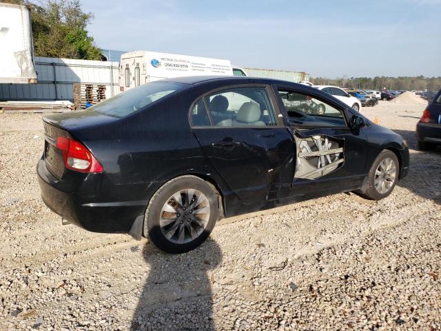 Photo 3 from auction – 2011 HONDA CIVIC EXL with VIN 19XFA1F98BE007646