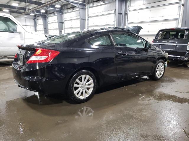 Photo 3 from auction – 2012 HONDA CIVIC EX with VIN 2HGFG3B8XCH530293