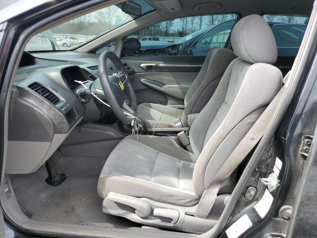 Photo 7 from auction – 2009 HONDA CIVIC EX with VIN 2HGFA16899H508164