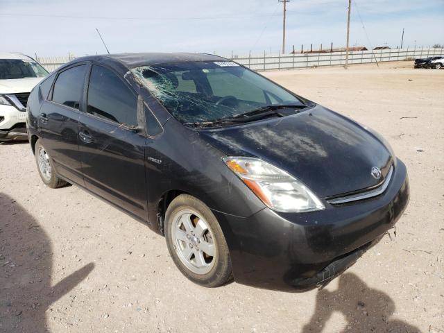 Photo 4 from auction – 2008 TOYOTA PRIUS with VIN JTDKB20U383453900