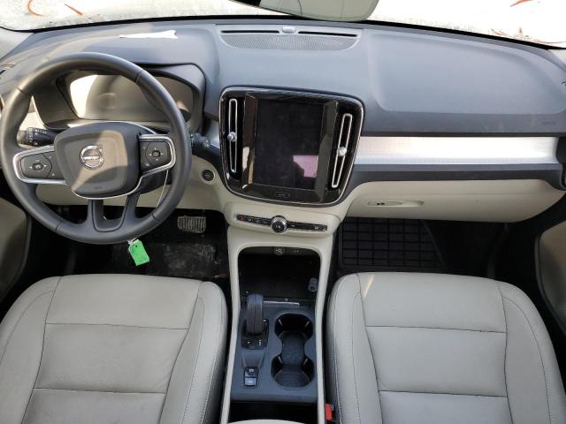 Photo 8 from auction – 2021 VOLVO XC40 T5 MO with VIN YV4162UK4M2458951