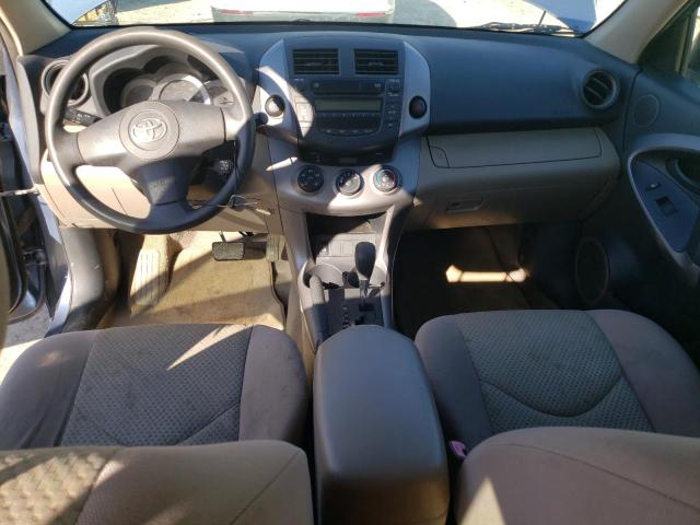 Photo 8 from auction – 2007 TOYOTA RAV4 with VIN JTMBK33V776025867