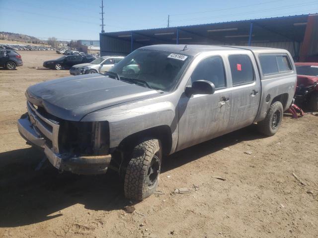 CHEVROLET SILVERADO 2008 with VIN 3GCEK13M18G118943 - Photo from auction