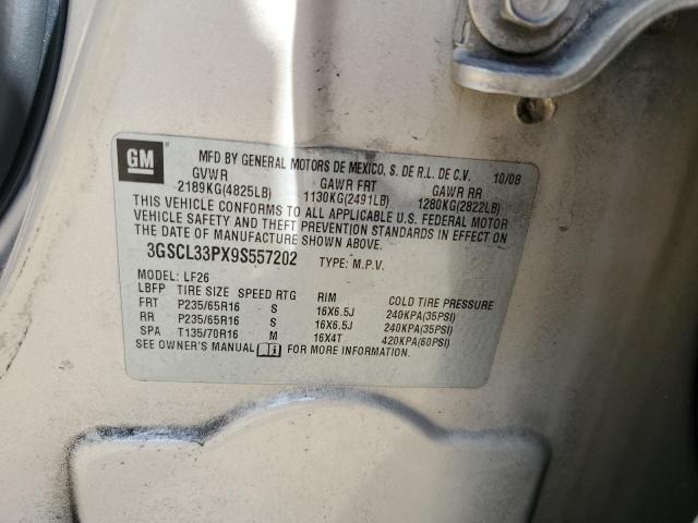 Photo 14 from auction – 2009 SATURN VUE XE with VIN 3GSCL33PX9S557202