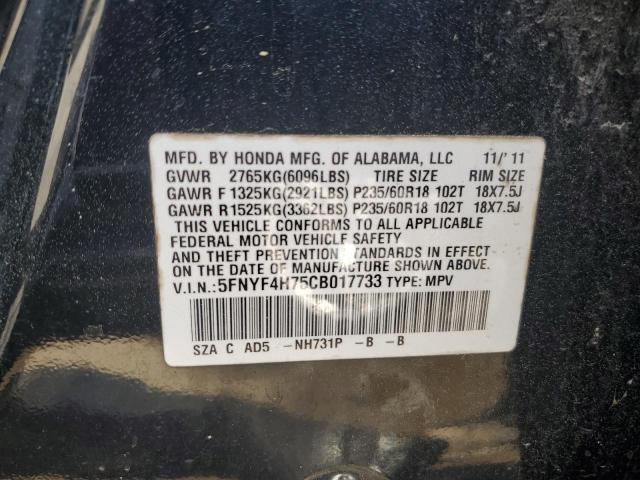 Photo 14 from auction – 2012 HONDA PILOT EXLN with VIN 5FNYF4H75CB017733