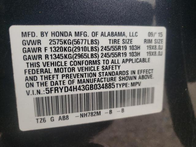 Photo 14 from auction – 2016 ACURA MDX TECHNO with VIN 5FRYD4H43GB034885