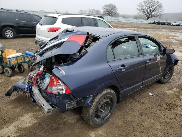 Photo 3 from auction – 2009 HONDA CIVIC LX with VIN 19XFA16579E042315