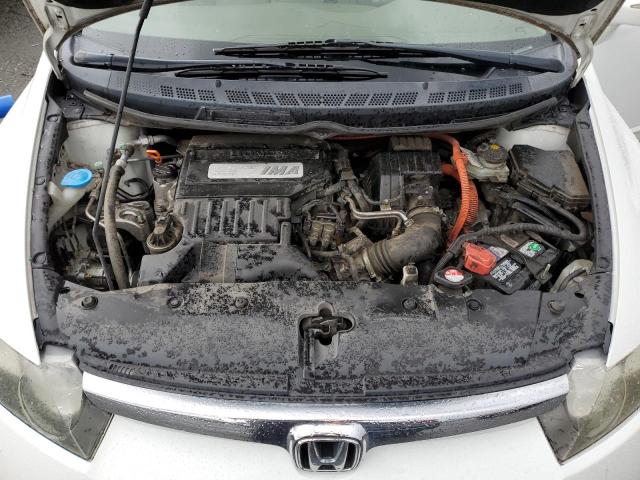 Photo 11 from auction – 2008 HONDA CIVIC HYBR with VIN JHMFA36298S010252