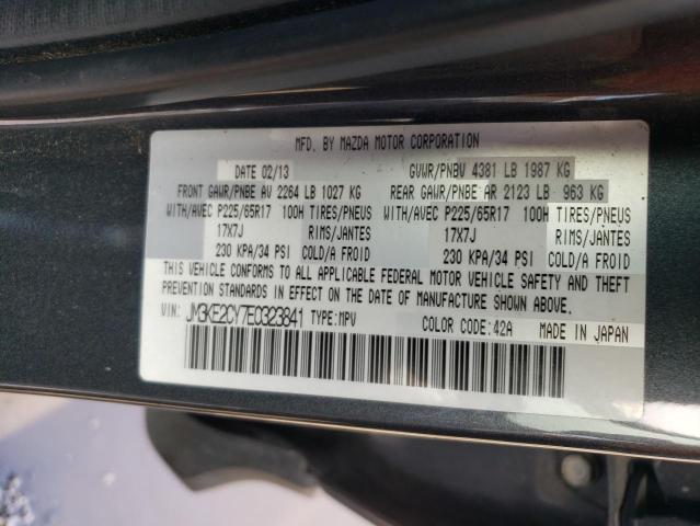 Photo 14 from auction – 2014 MAZDA CX-5 TOURI with VIN JM3KE2CY7E0323841